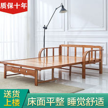 折叠竹床可折叠沙发床两用多功能出租房双人单人家用午休简易凉床