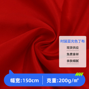 �F؛�ٰl200D�鼆�����ϸߙn�鼆���۶Y�����b�r�b����ɫ����