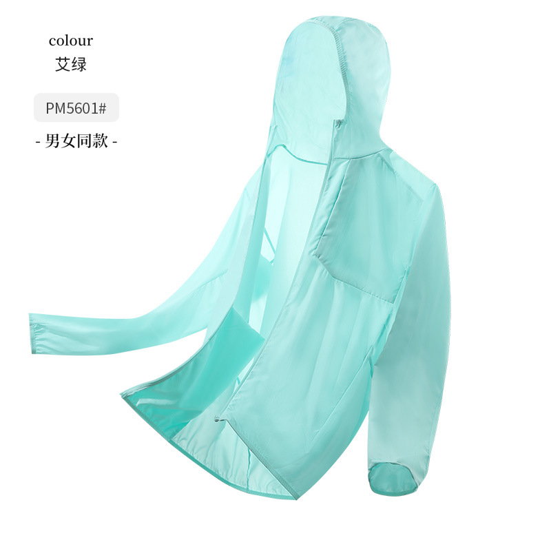 Luz y delgada sensación fría anti-UV 50 + verano al aire libre ropa de pesca protector solar chaqueta de hombre personalizada de alta gama