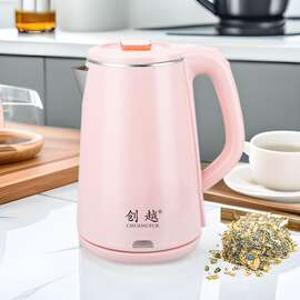 创越电热水壶家用2.5L大容量烧水壶酒店食品级不锈钢自动断电防烫