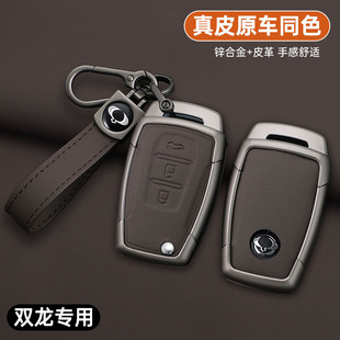 �m����p��ssangyong���m����˹�����R��܇�b��耳װ����o��ȫ��