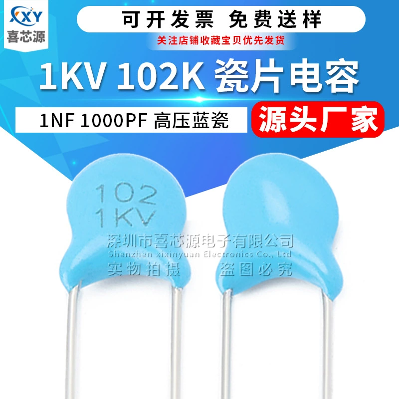 1kV 102K высоковольтный керамический чип-конденсатор 1nF 1000V 1000pF ±10%, прямой вывод, синий, фарфоровый диэлектрик