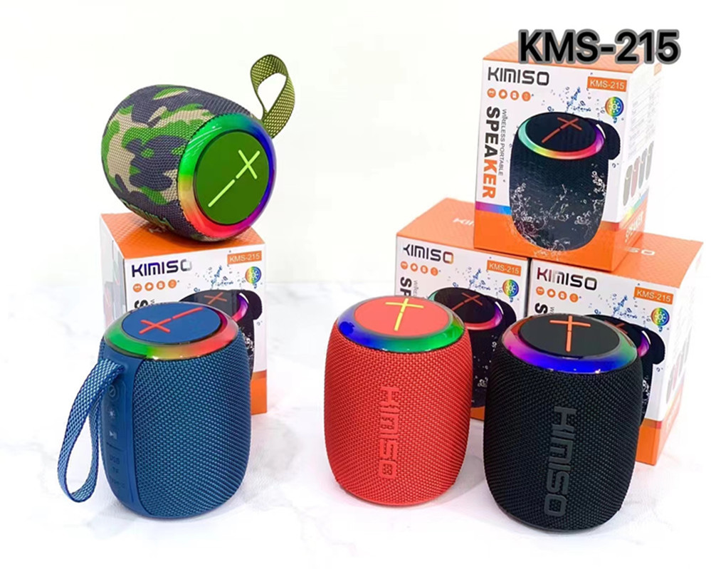 mmexport1700806182190_副本