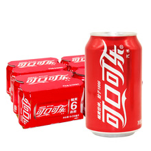 批发可口可乐（Coca-Cola）330ml*24听整箱碳酸饮料