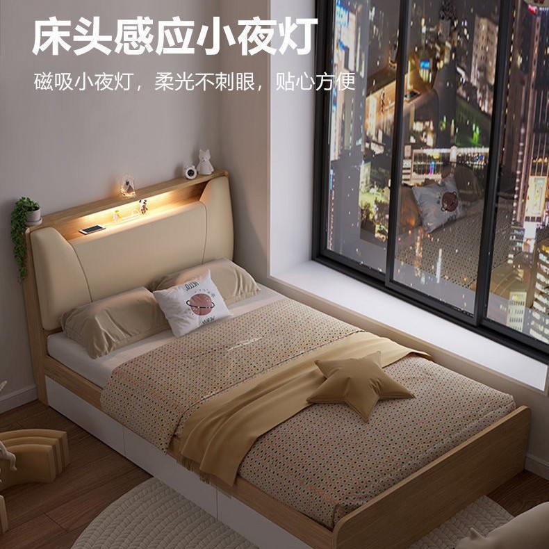 Cama de almacenamiento de cama individual, cama tatami moderna y simple, estante de libros, cama en un dormitorio multifuncional con iluminación, caja alta de almacenamiento