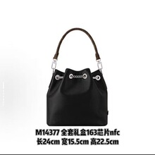 ��ɫ��Ƥ�u�L�L��ˮͰ�� 2025�¿� M14377朗l���K�μ�б��ˮͰ��