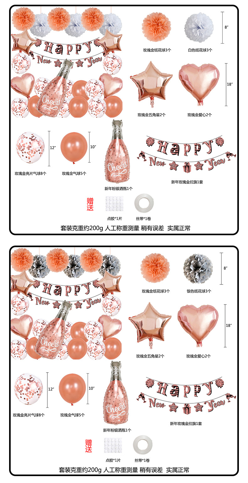 详情页_04.jpg