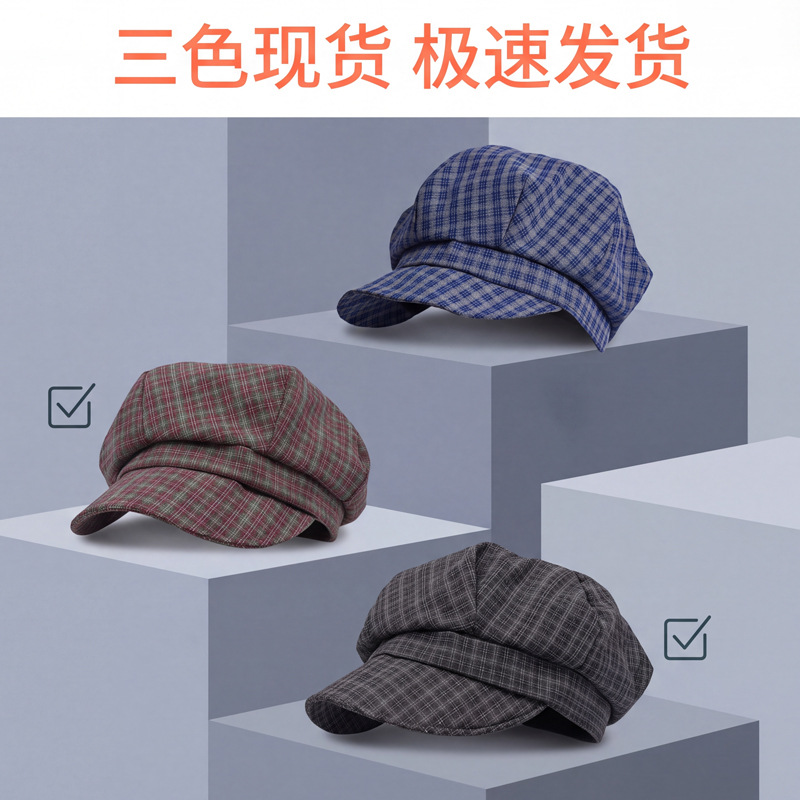 여성 체크 베레모 사계절 데일리 코디 조절 가능한 빈티지 화가 모자