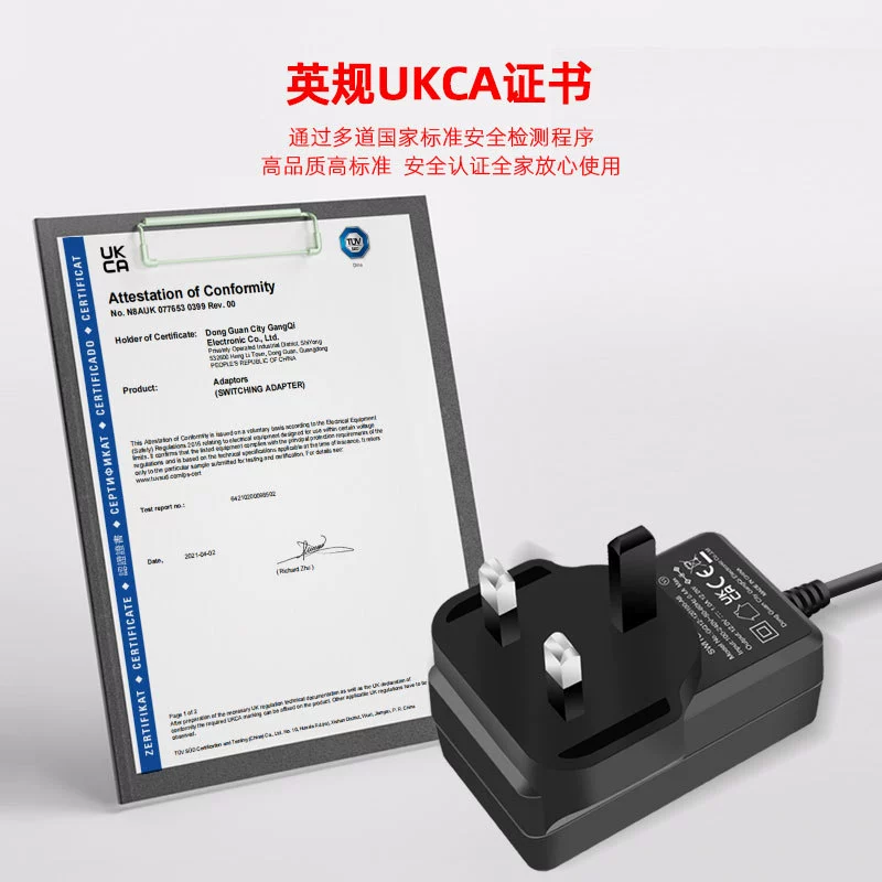 Genuine power adapters, 12v, 12v