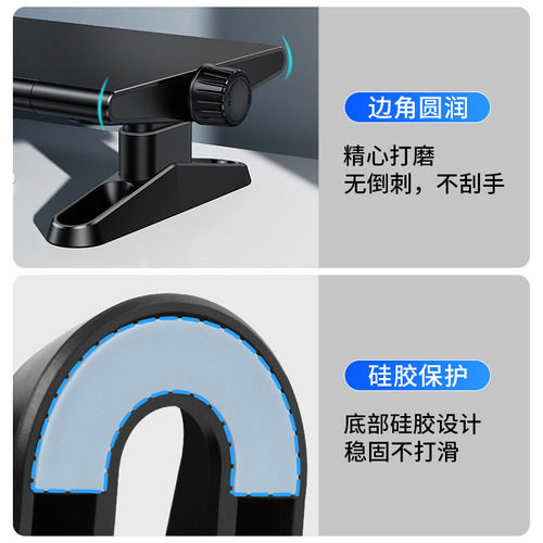 Pavilion Monitor Stand Laptop Riser Adjustable Height Desk Mount Bracket No Installation Office Home Desk Organizer Wholesale