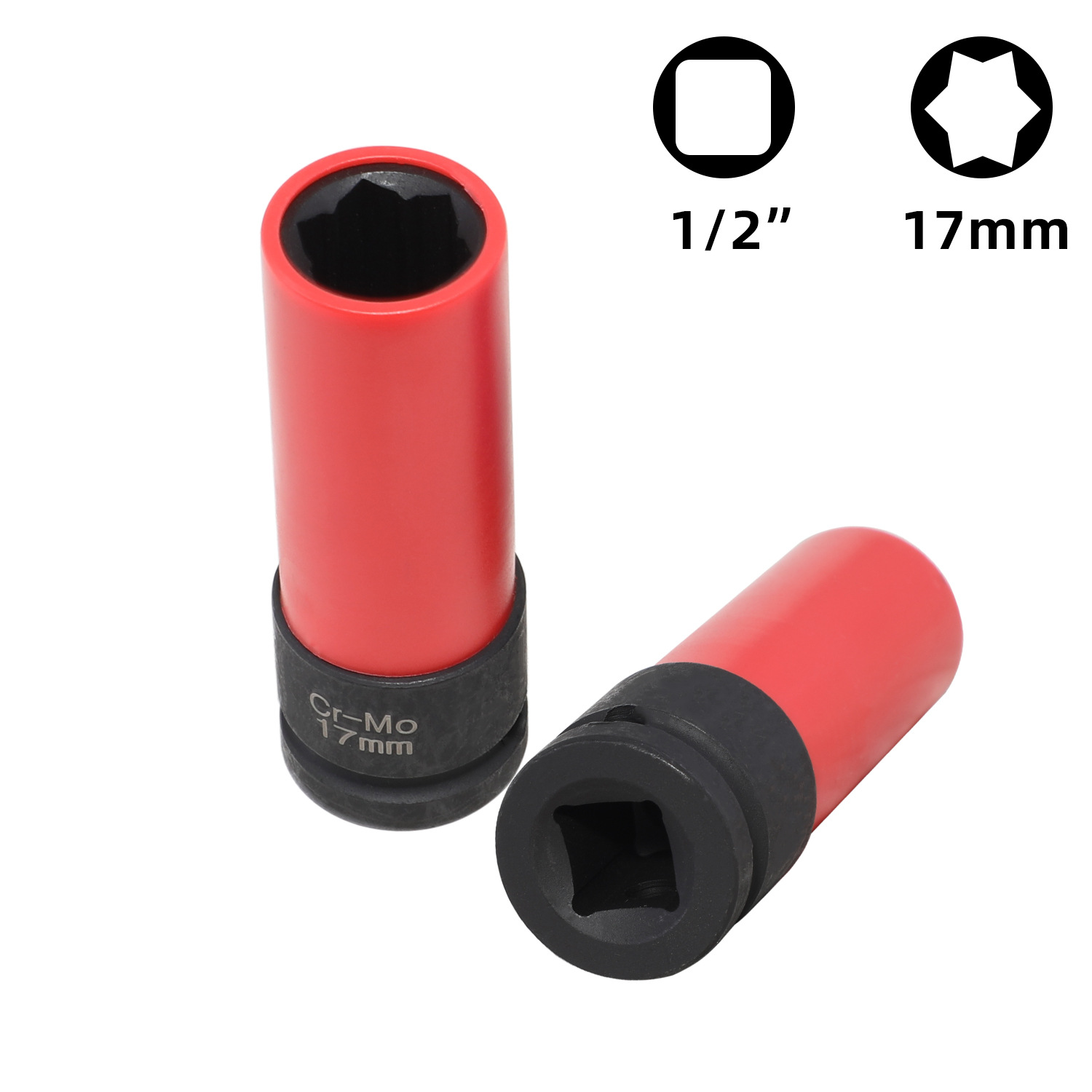 17mm奔驰防盗螺丝拆卸套筒  (6)