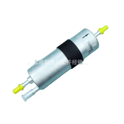 for Bmw Cars, Gasoline filter