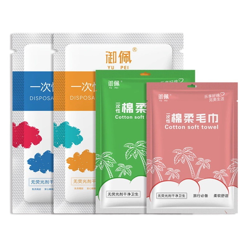 Одноразовые простыни стеганые наволочки полотенце утолщение полотенце для больших поездок