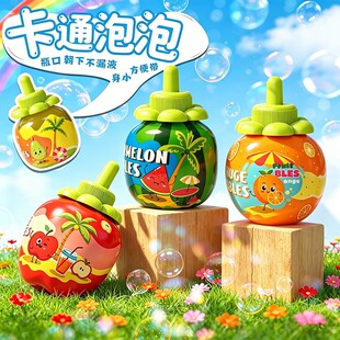 �羳��ͯ����Һ�ɐ۱��������ƿ��������ˮ���ⴵ����������l