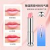 Moisturizing lipstick, lip balm, lemon waterproof protecting cosmetic strawberry for elementary school students, gradient, against cracks