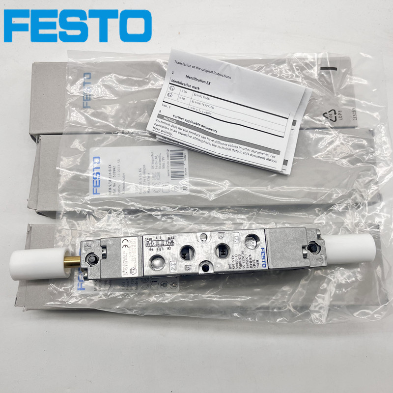 费斯托电磁阀MFH-5/3E-1/8-B-EX 535942
