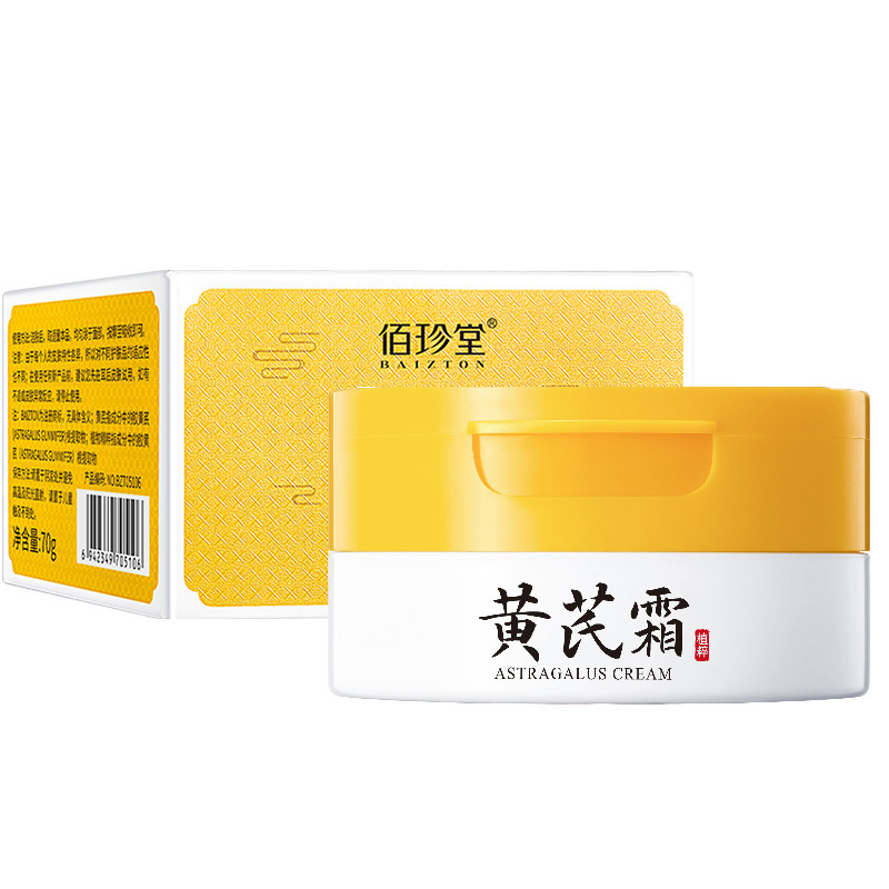 70g de polvo amarillo
