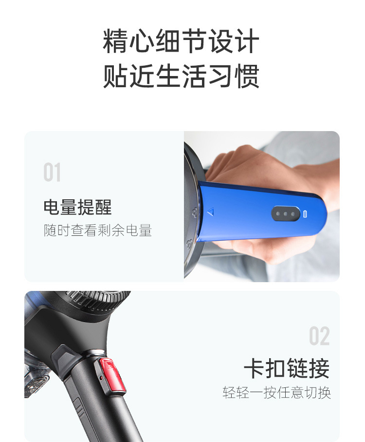 详情图_21.jpg