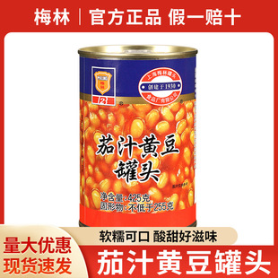 ���]÷����֭�S�����^425g��˟h������֭���Ӽ�ʳ��ʳ���