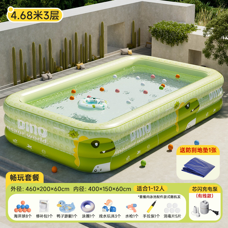 5m 레이어 드래곤 새끼 그린 [플레이 패키지 프리 스크래치 방지 패드] 유선 플래시 충전