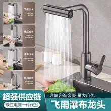 �N��ˮ���^�h���ٲ�ϴ����ϴ��ؼ���ˮ��������һ���R�����D