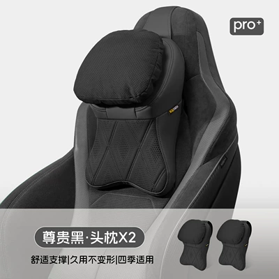 Headrest – and Suitable for All Seasons - airline-headrest-pillow-double-layer-suede-finish-premium-black-set-of-two