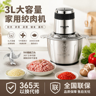 �羳����늄ӽg��C���P䓶๦�ܔ���C����C�����oʳС��