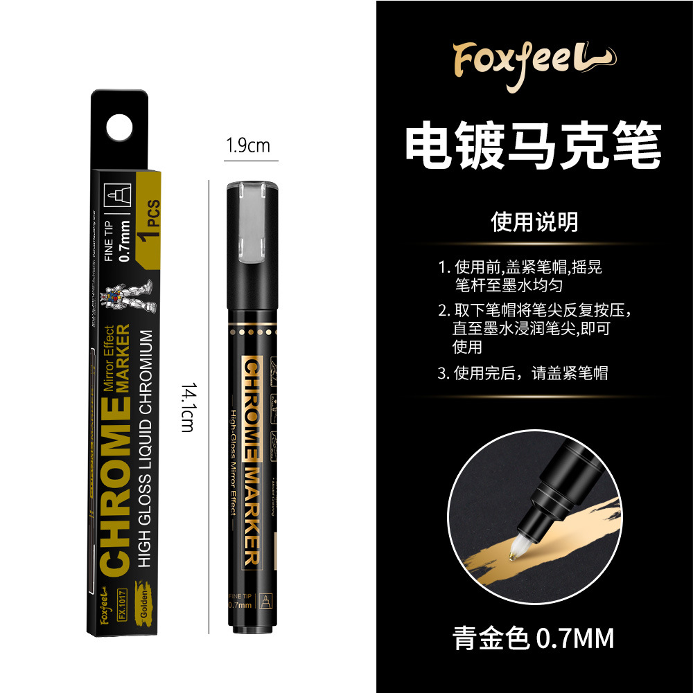 Pintura galvanizada punta marcador metal espejo 0.7mm cromado modelo de reparación de pintura de pintura de pintura pintada a mano