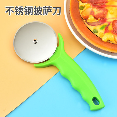 goods in stock wholesale Stainless steel Pizza Pizza Pizza Round knife Stainless steel Cake knife Pizza