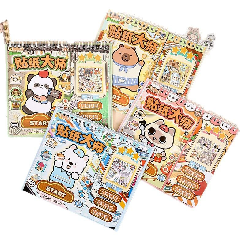Стикеры серии Sticker Master Fun Game 方岛, милые мультяшные наклейки для школьников, ручная работа DIY сценические стикеры