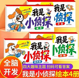 儿童读物;社科生活;练字帖