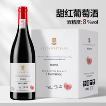 Ůʿ΢������750ml��t������Ѿ� ���a�t�� ٤������8�������Ѿ�
