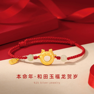 �������y925���������KŮ�����m͢��Ф�������ʽ�����긣���֭h