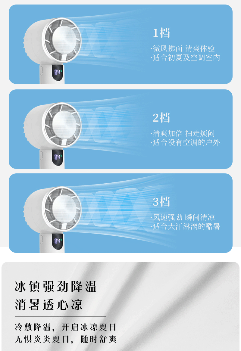 详情_05.gif