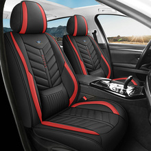 25年新款全包固腰全皮汽车座垫四季通用座椅套厂家批发跨境批发