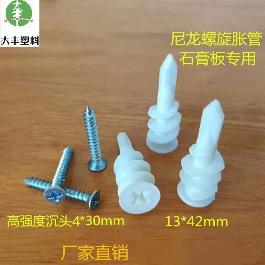 微信图片_20230724192814