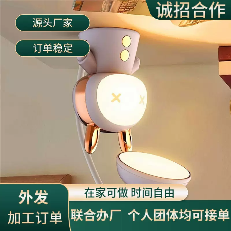 外发加工/外包加工半成品/外包手工活在家做/外包手工活厂家