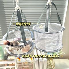 GECOMO Makeup Brush Puff Powder Pallet Drying Rack Foldable Makeup Brush Silicone Wash Bowl Beauty Tool