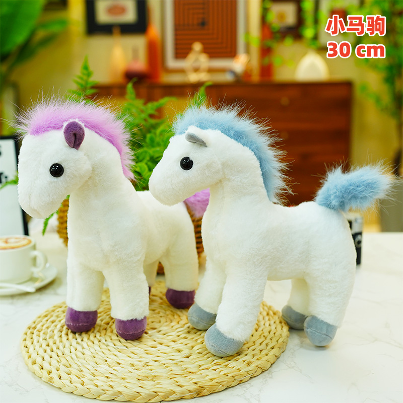 Máquina de garra de juguetes de peluche – muñeca de 30 cm, paquete para bodas, actividad de puesto, niñas
