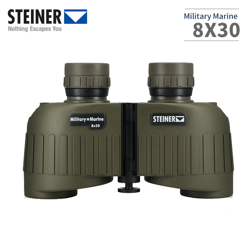 STEINER德国视得乐2035 10X50双筒望远镜 高倍高清微光2034 8X30