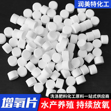 �w�����~������Ƭ�S�� �~������Ƭ �������~������Ƭ