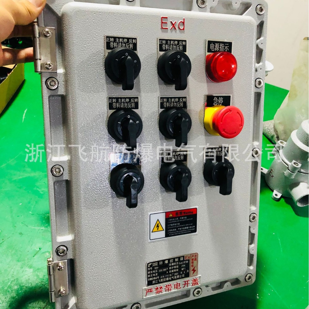 BXK51ϵ�и����͵��������� IIC