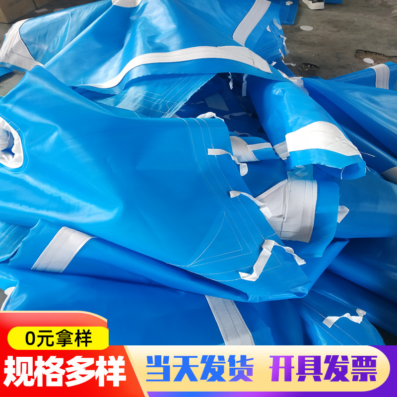 压泥机污水淤泥过滤1500蓝色锦纶单丝滤布2000压滤机平纹过滤材料