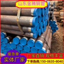 108*6ע{䓻 R780| ׹ Aע{ y܏S