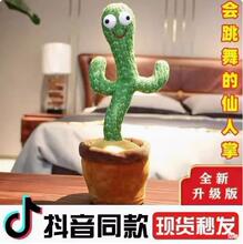 ͯߌWfԒ質냺Wżx߶Y