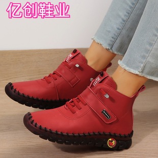 �羳���Q��a�F؛2025�A�^ǰϵ������pu�W���LŮѥ���ﶬ�¿��ѥ