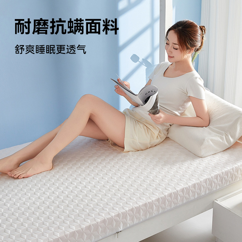 Cobertura de colchón de espuma viscoelástica de gel, acolchado acolchado para dormitorio de estudiantes, cama de alquiler individual y doble, colchón