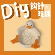 �ɐۿ�ͨ�����h� DIY ���ϰ� 3 ������ż�������b ȫ��ë������