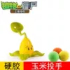 Corn pitcher+3 balls