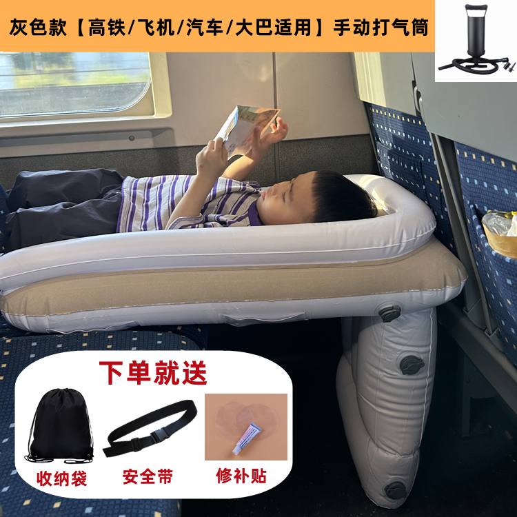 # ▊ ▉ 그레이 모델 [수동 펌프 보관 가방 스트랩] 고속철도/비행기/자동차/버스 ㏇ %